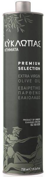 Kyklopas extra natives Olivenöl Premium Selection